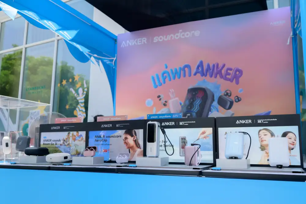 ANKER รุกกลางกรุงฯ ส่งนวัตกรรมชาร์จและสมาร์ทโฮมยกระดับชีวิตคนเมือง