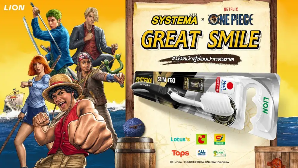 SYSTEMA รุกหนัก แท็กทีม One Piece บน Netflix ปั้นแคมเปญ 