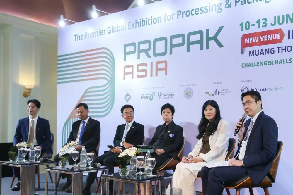 ProPak Asia 2026 ย้ายสู่ อิมแพ็ค เมืองทองธานี ขยายพื้นที่รับอุตฯ การผลิตและบรรจุภัณฑ์ยุคใหม่ อินฟอร์มา มาร์เก็ตส์ ประเทศไทย