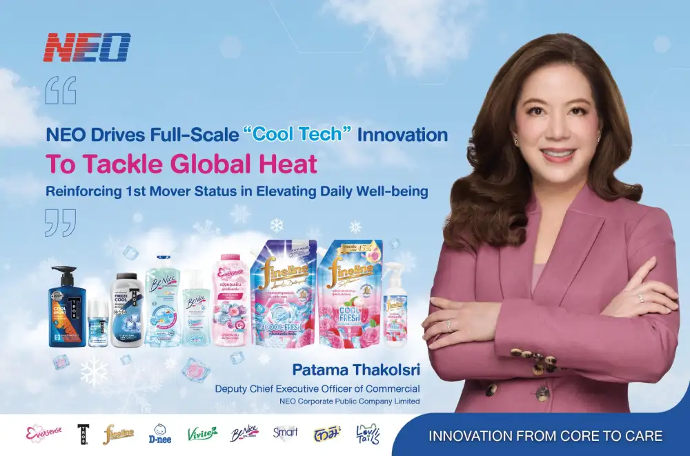 NEO ปล่อยของนำเทคโนโลยี Cool Tech พัฒนาสินค้าใหม่สู้ร้อนรุกตลาดกลุ่ม Fabric Care