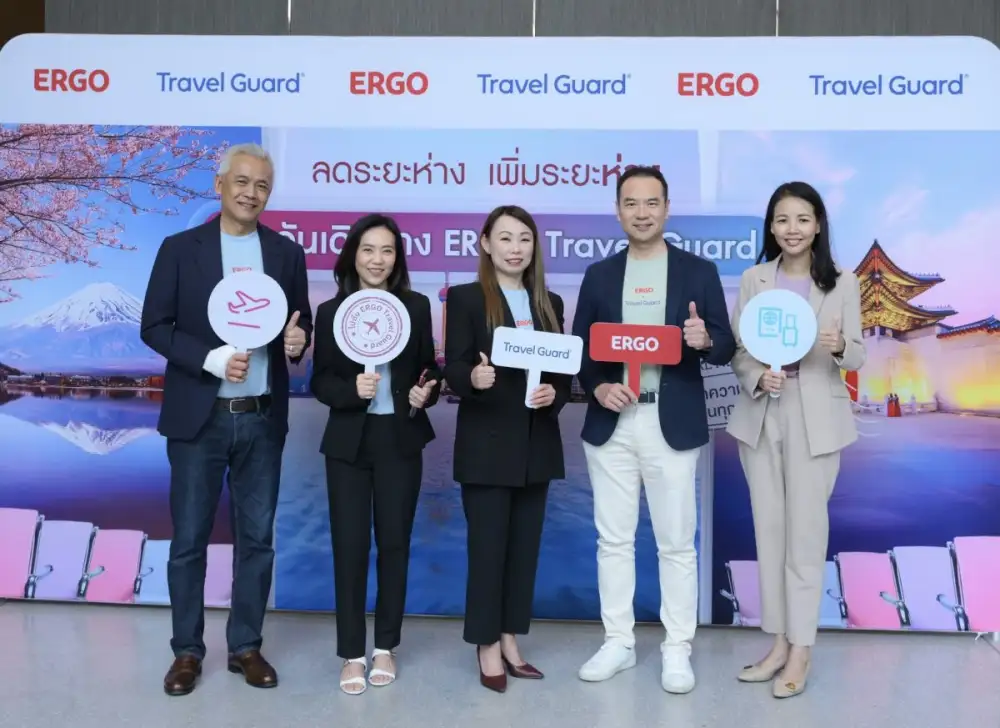 เออร์โกประกันภัย ผนึกกำลัง Zurich Cover-More ยกระดับมาตรฐานการเดินทาง เปิดตัว 