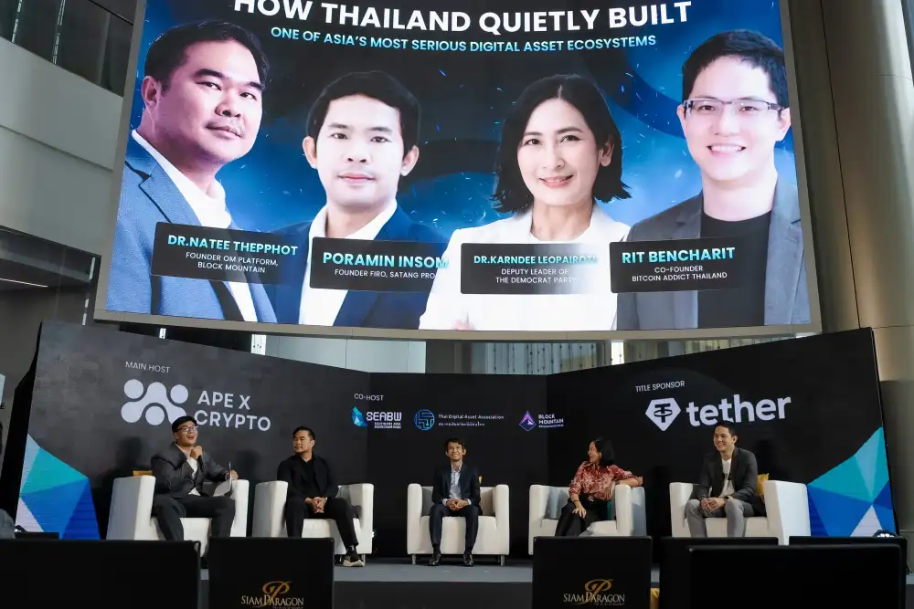 ไทยปั้น Ecosystem สินทรัพย์ดิจิทัลแกร่งสุดในเอเชียปูพรมรับมหกรรม SEABW 2026 ดันเศรษฐกิจโตไร้ขีดจำกัด