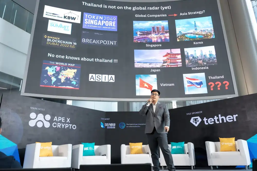 ไทยปั้น Ecosystem สินทรัพย์ดิจิทัลแกร่งสุดในเอเชียปูพรมรับมหกรรม SEABW 2026 ดันเศรษฐกิจโตไร้ขีดจำกัด