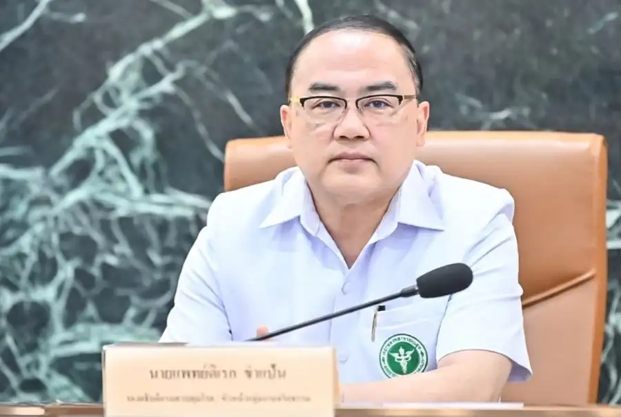 สธ. ยกระดับเฝ้าระวัง 