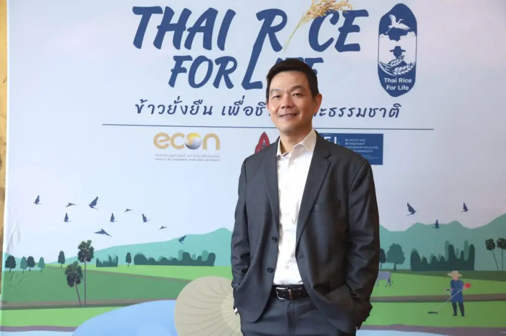 มข.เผยผลศึกษา 