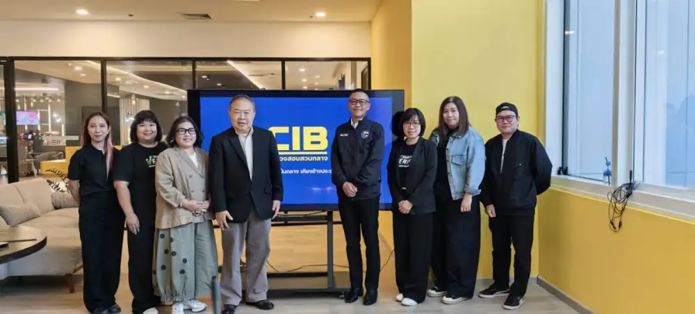 ไทยพีบีเอส จับมือ CIB ปั้นเยาวชนต้านข่าวปลอมสแกมเมอร์ผ่าน Thai PBS Verify Youth Camp 2026
