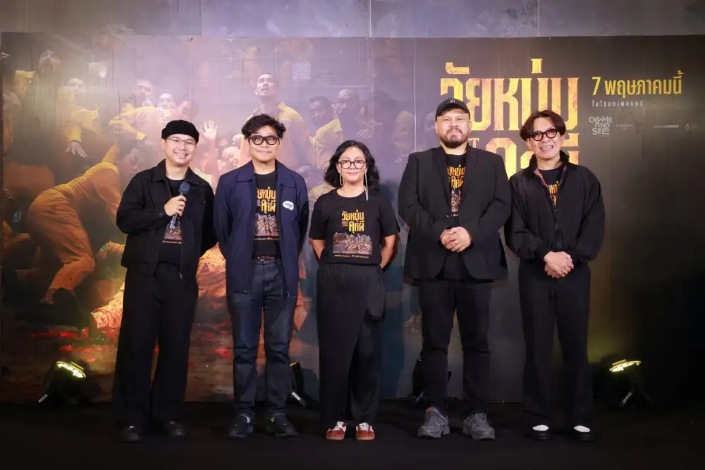 Joko Anwar ผู้กำกับ 