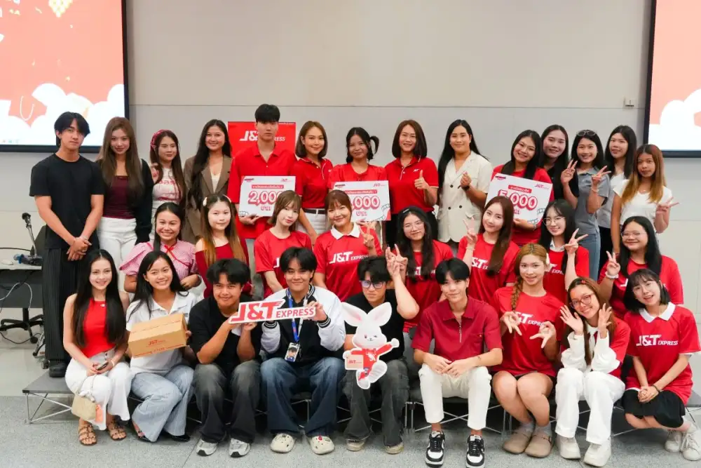 ความร่วมมือระหว่างมหาวิทยาลัยและองค์กร | J&T Express ร่วมกับมหาวิทยาลัยกรุงเทพ จัดกิจกรรมสร้างสรรค์ครีเอเตอร์รุ่นใหม่ 