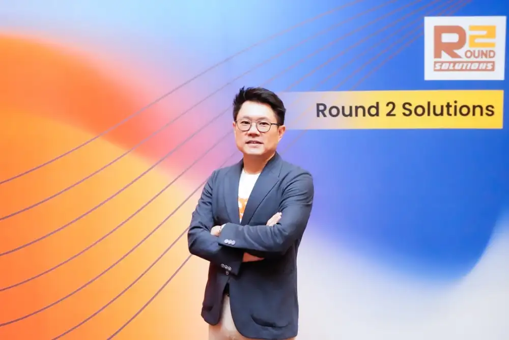 Round 2 Solutions เร่งเครื่อง Cloud ERP จัดสัมมนา 