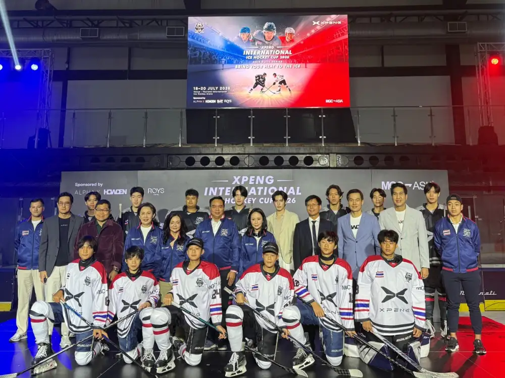 MGC-ASIA ผนึก เอ็กซ์เผิง ประเทศไทย ร่วมสนับสนุนเยาวชนไทย ผ่านการแข่งขันฮอกกี้น้ำแข็ง 'XPENG International Ice Hockey Cup 2026-Asia Elite Series' รุ่น U15 และ U20 เปิดเวทีพัฒนาศักยภาพนักกีฬา สู่ระดับสากล