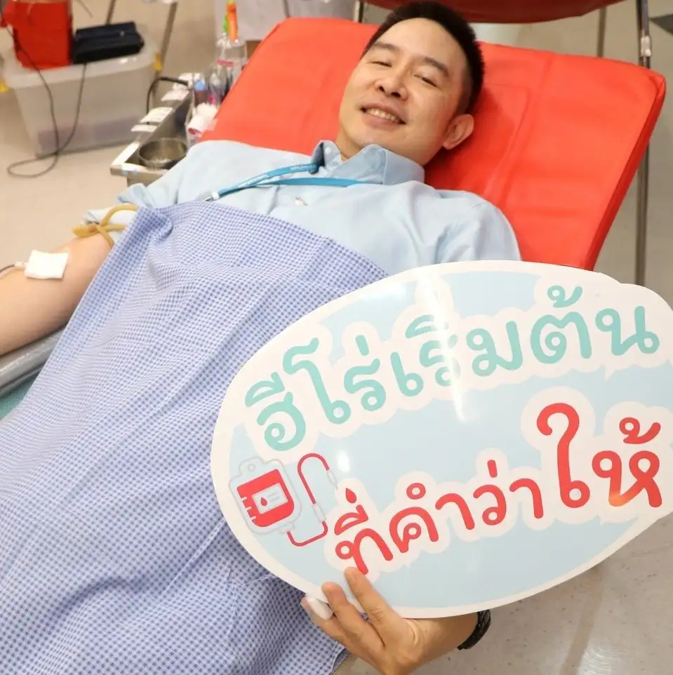 88 ปี แห่งการก่อตั้ง สานต่อพันธกิจโรงพยาบาลเอกชนเพื่อสังคม