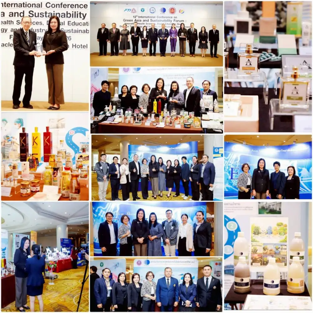 วว. โชว์ภารกิจ วทน. ขับเคลื่อน BCG ในการประชุมวิชาการนานาชาติ 