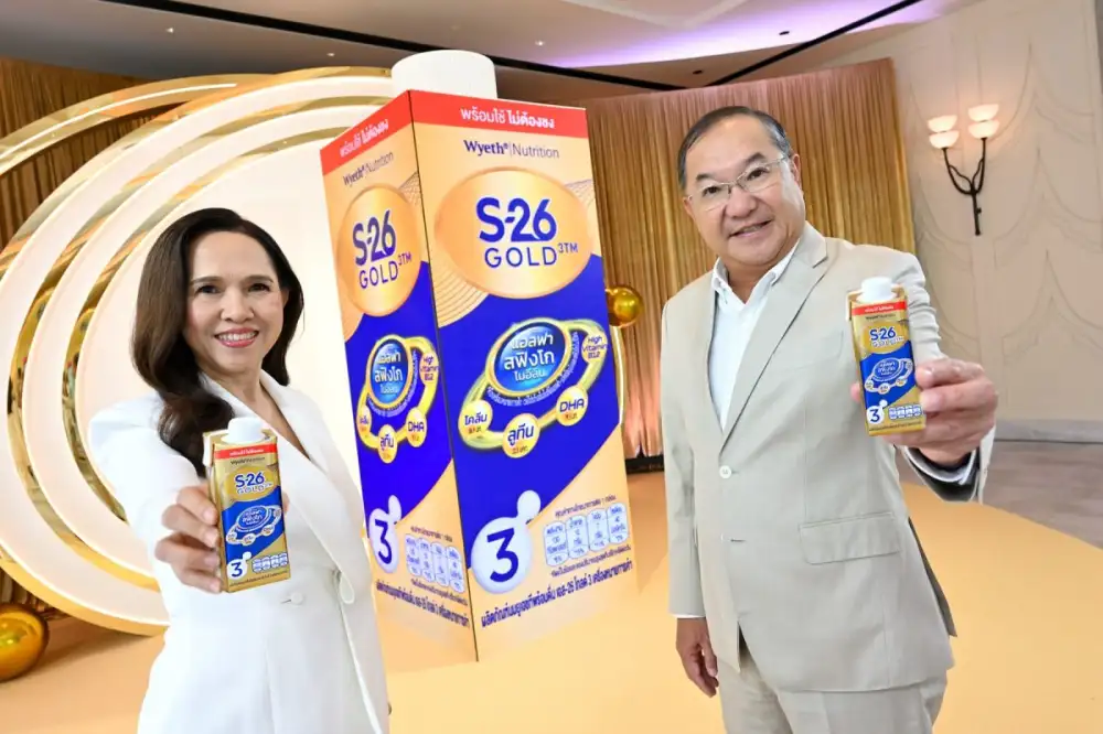 พลิกเกมตลาดนมพรีเมียม! S-26 GOLD3 เปิดตัว 