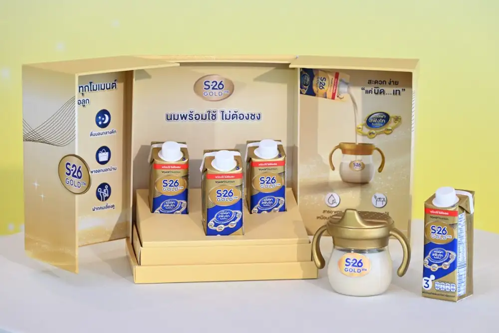 พลิกเกมตลาดนมพรีเมียม! S-26 GOLD3 เปิดตัว 