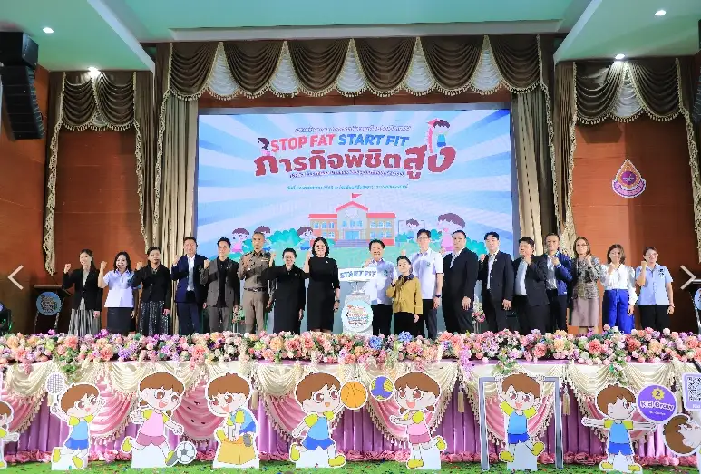 สธ. ผสานภาคีเครือข่าย มอบกรมอนามัยรณรงค์แคมเปญ 