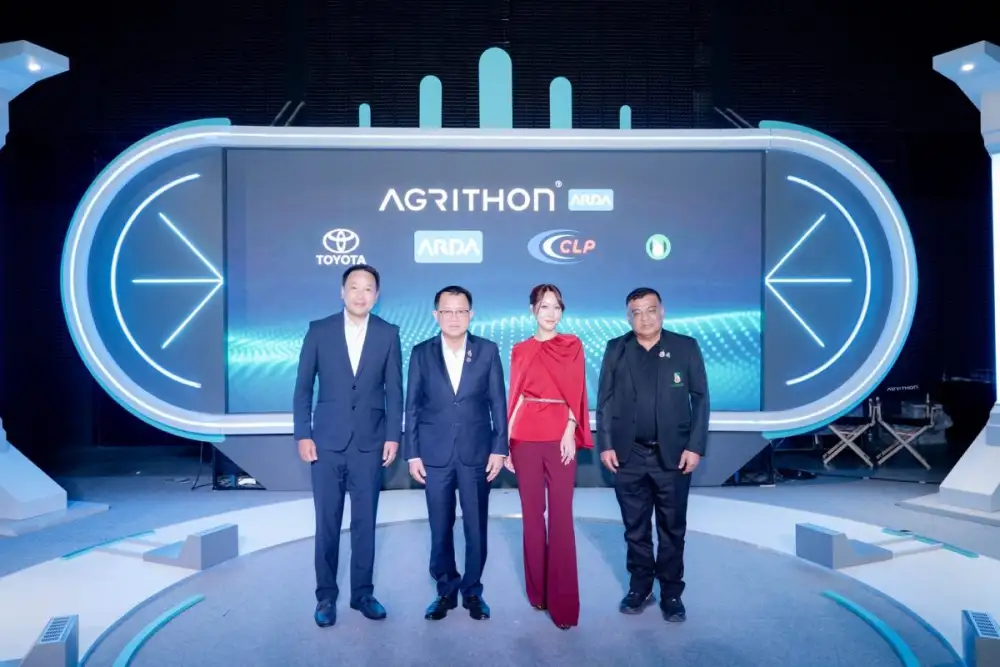 ARDA จับมือ ฟาร์มเอ็กซ์โป เปิดฉาก