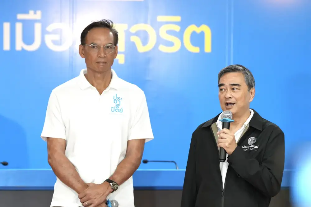 ปชป. ซัดพ.ร.ก.กู้เงิน 4 แสนล้านจ่อเพิ่มความเสี่ยงเศรษฐกิจ แนะลดภาษีน้ำมัน เก็บภาษีลาภลอย
