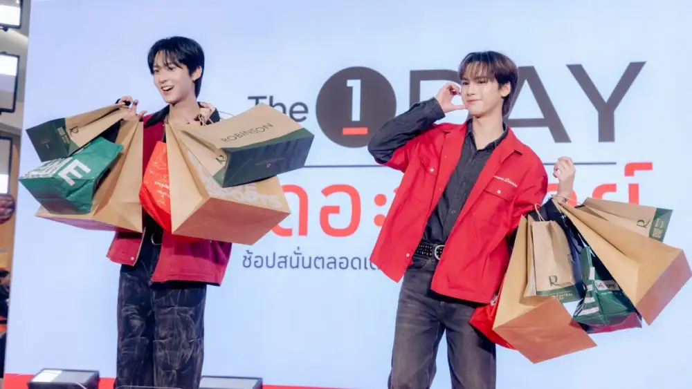 โรบินสันไลฟ์สไตล์ร่วมมือ The 1 จัด