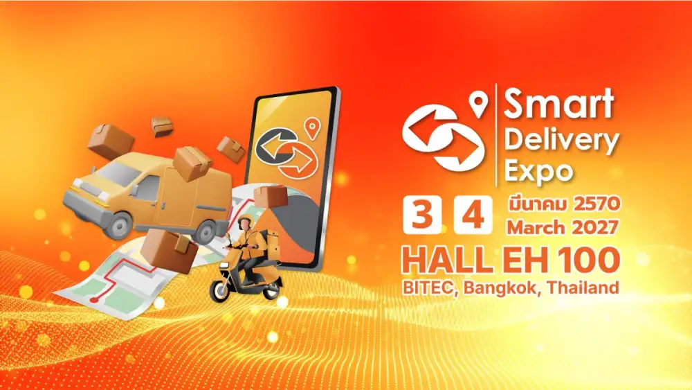 สมาร์ท เดลิเวอรี่ เอ็กซ์โป 2027 (SDE) วันที่ 3-4 มีนาคม 2570 ณ ไบเทคบางนา ฮอลล์ 100