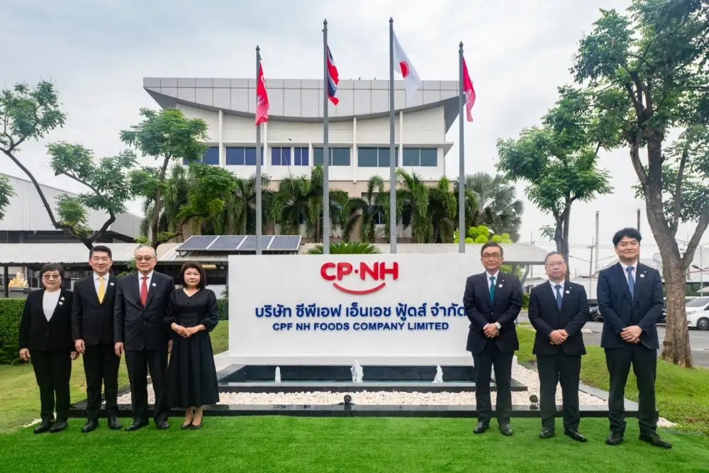 CPF ผนึก NH Foods ส่งแบรนด์ 