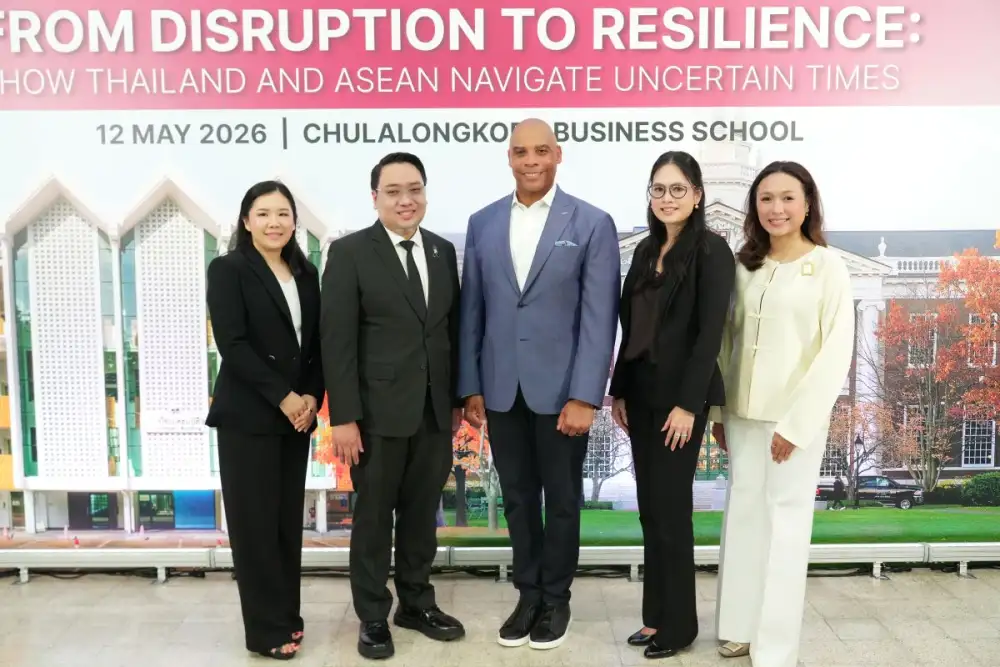 BBA Chula จับมือ Harvard Business School เปิดเวที Global Insight ชวนผู้นำธุรกิจถอดรหัส