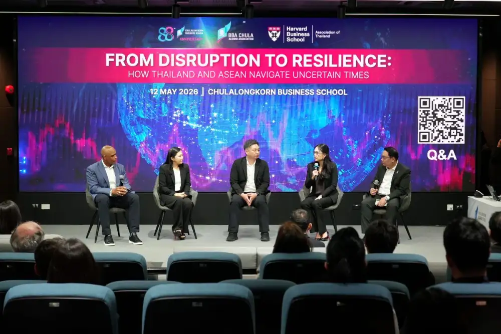 BBA Chula จับมือ Harvard Business School เปิดเวที Global Insight ชวนผู้นำธุรกิจถอดรหัส