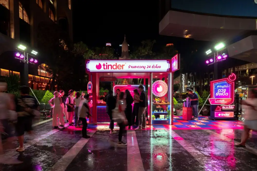 สายมูห้ามพลาด! พิกัดมูปิด แต่ดวงยังเปิด Tinder ชวนคนโสดรวมพลที่