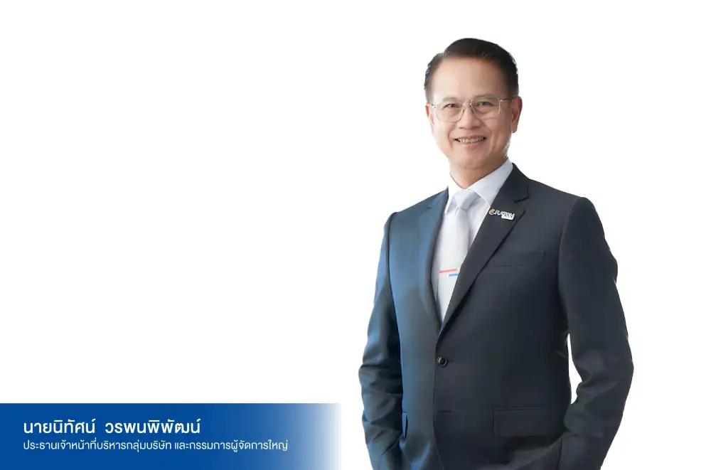 RATCH เปิดงบ Q1/69 กำไรทรงตัวแต่ EBITDA พุ่ง 17.5% ชูแผนปรับโรงไฟฟ้าราชบุรีรับธุรกิจดาต้าเซ็นเตอร์