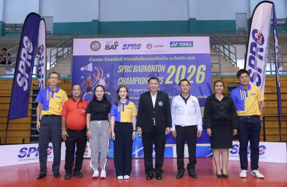 Grand Final of 
