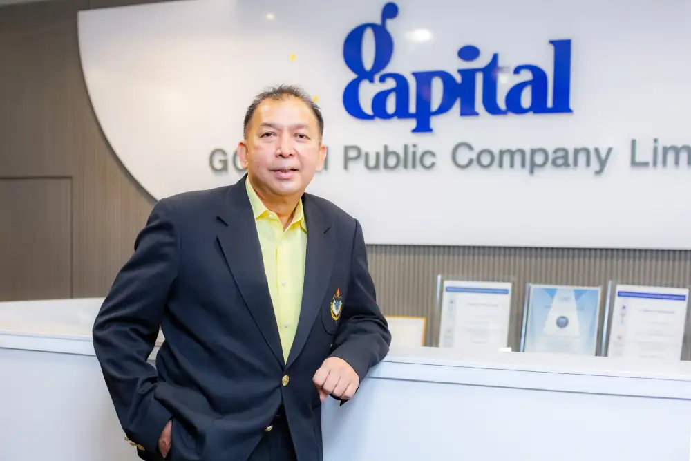 GCAP กางยุทธศาสตร์ปี 69 ฝ่าปัจจัยลบโลกเดินหน้าบริหารคุณภาพสินทรัพย์เชิงรุกหวังพลิกฟื้น