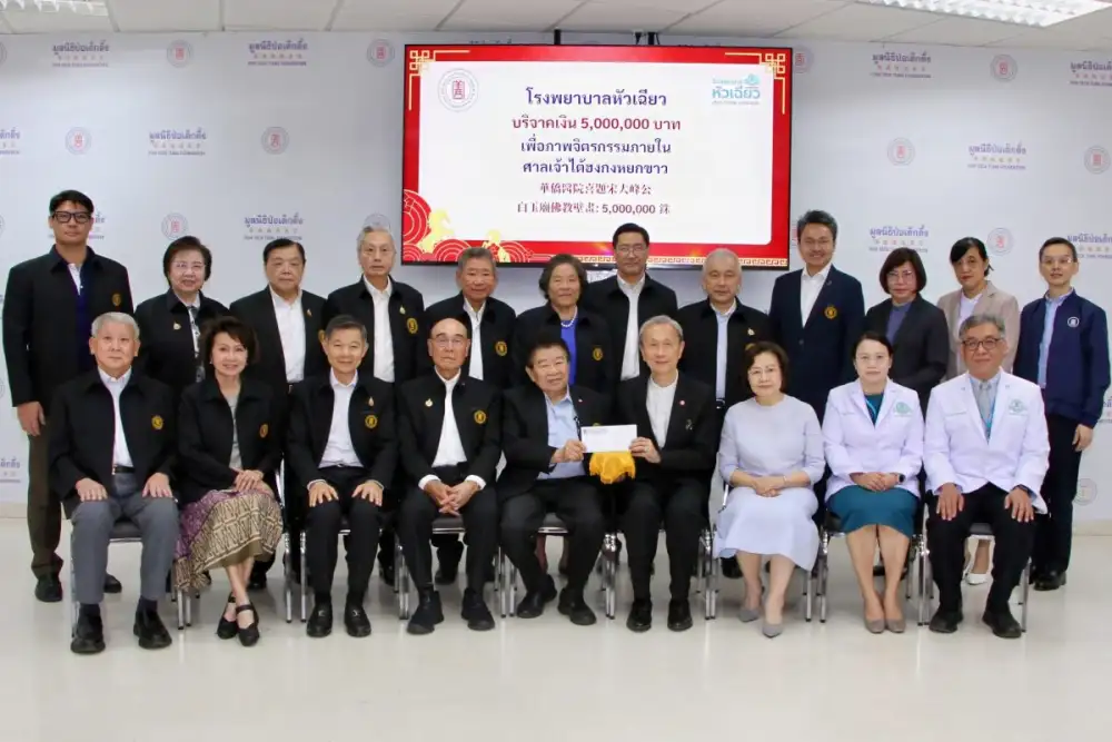 โรงพยาบาลหัวเฉียว ร่วมสนับสนุนการจัดสร้างภาพจิตรกรรมภายใน
