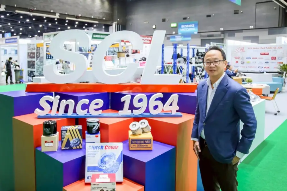 SCL ร่วมงานใหญ่แห่งปี 