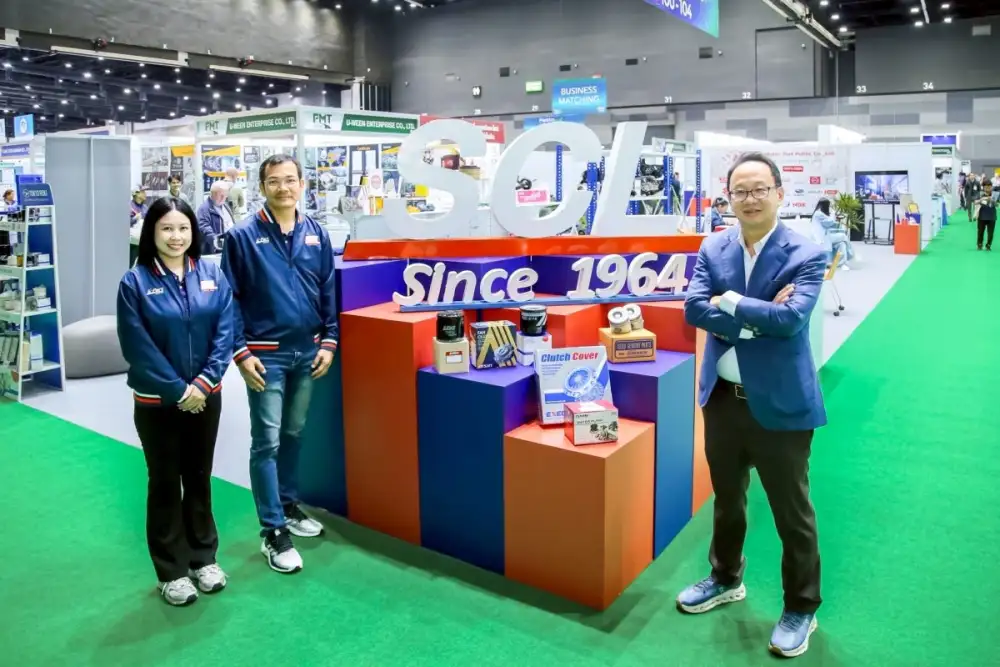 SCL ร่วมงานใหญ่แห่งปี 