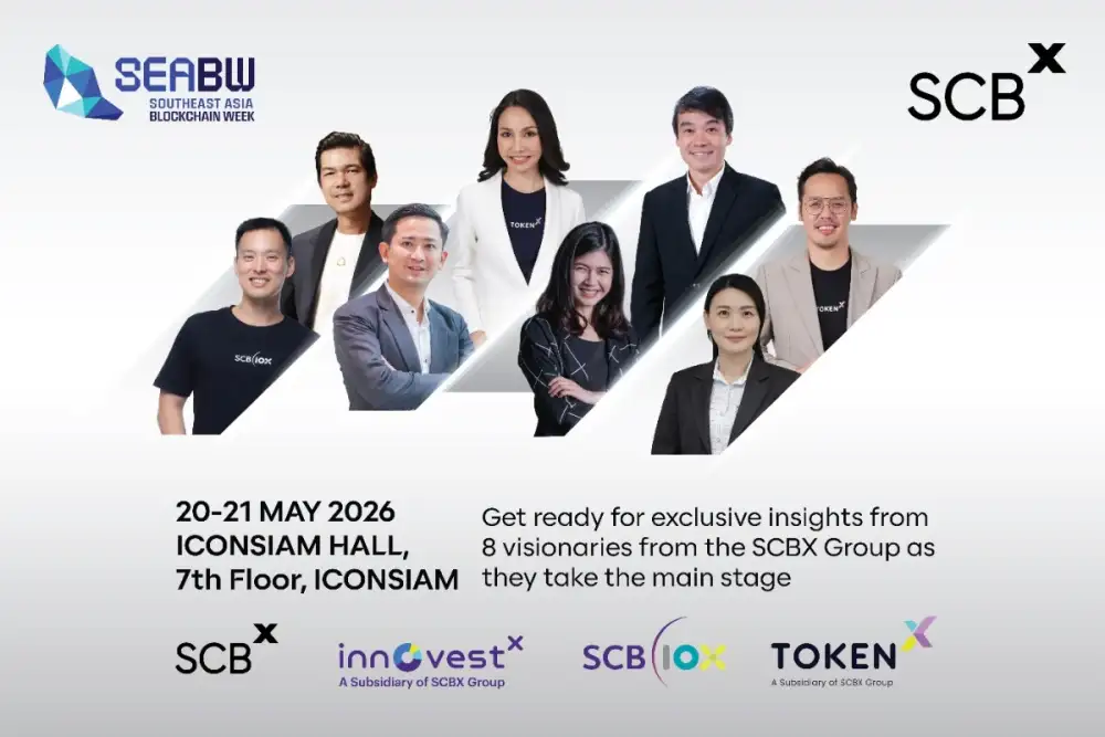 SCBX ตอกย้ำความเป็นผู้นำด้านเทคโนโลยีการเงิน เปิดมุมมองอนาคตการเงินบนเวทีระดับภูมิภาค ในงาน Southeast Asia Blockchain Week 2026