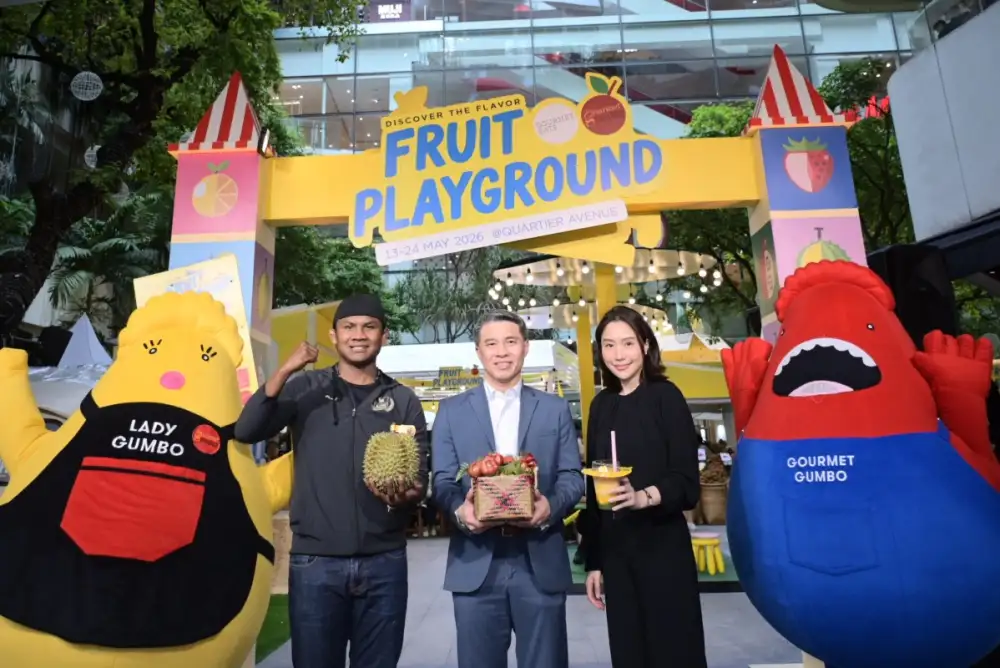 FRUIT PLAYGROUND เปลี่ยน 