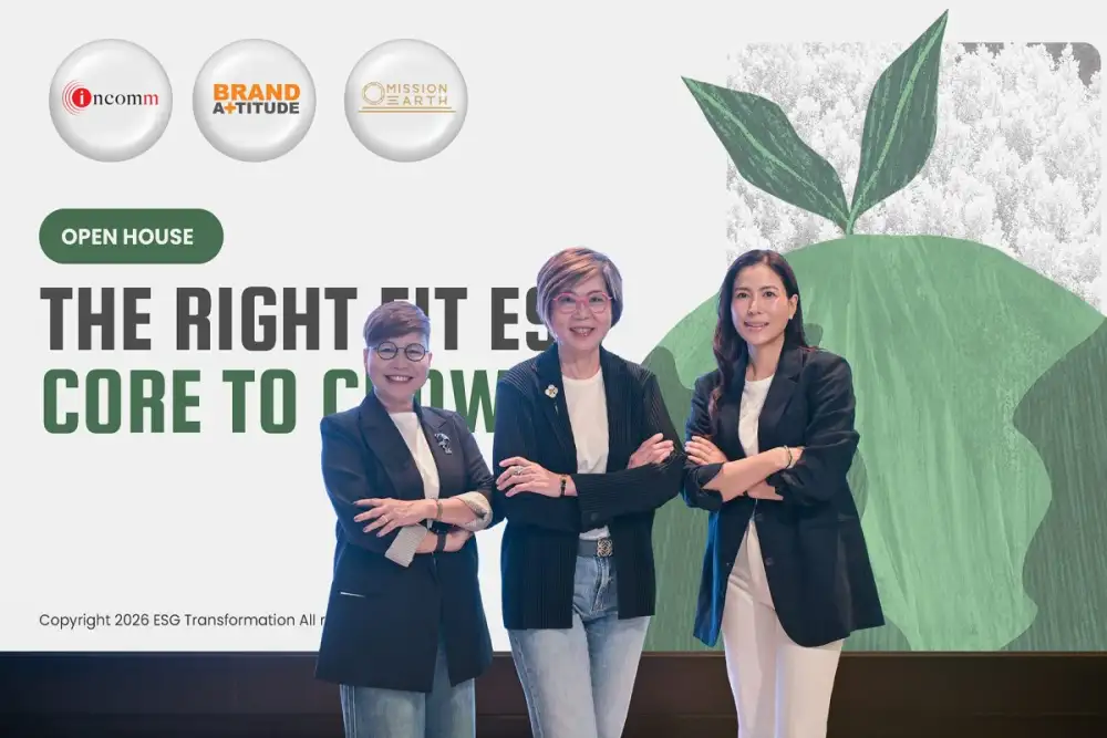3 พันธมิตรเปิดตัว 'ESG Transformation Team' ปั้นโมเดล CORE TO CROWD สร้างคุณค่าองค์กรเติบโตอย่างยั่งยืน