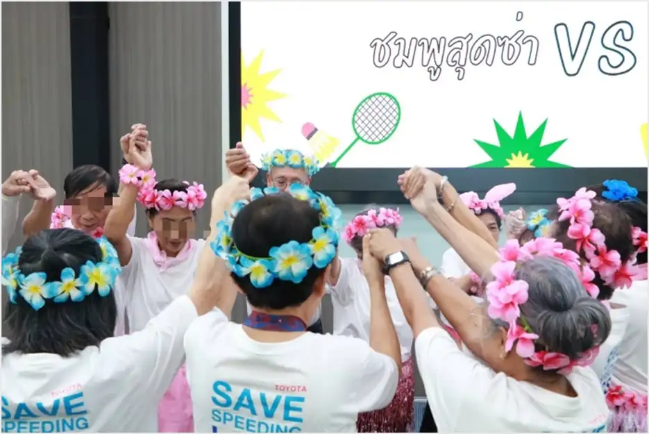 ศูนย์ฝึกสมอง โรงพยาบาลจุฬาฯ ฟิตเนสสมอง สำหรับผู้สูงอายุ ชะลอโรคความจำเสื่อม