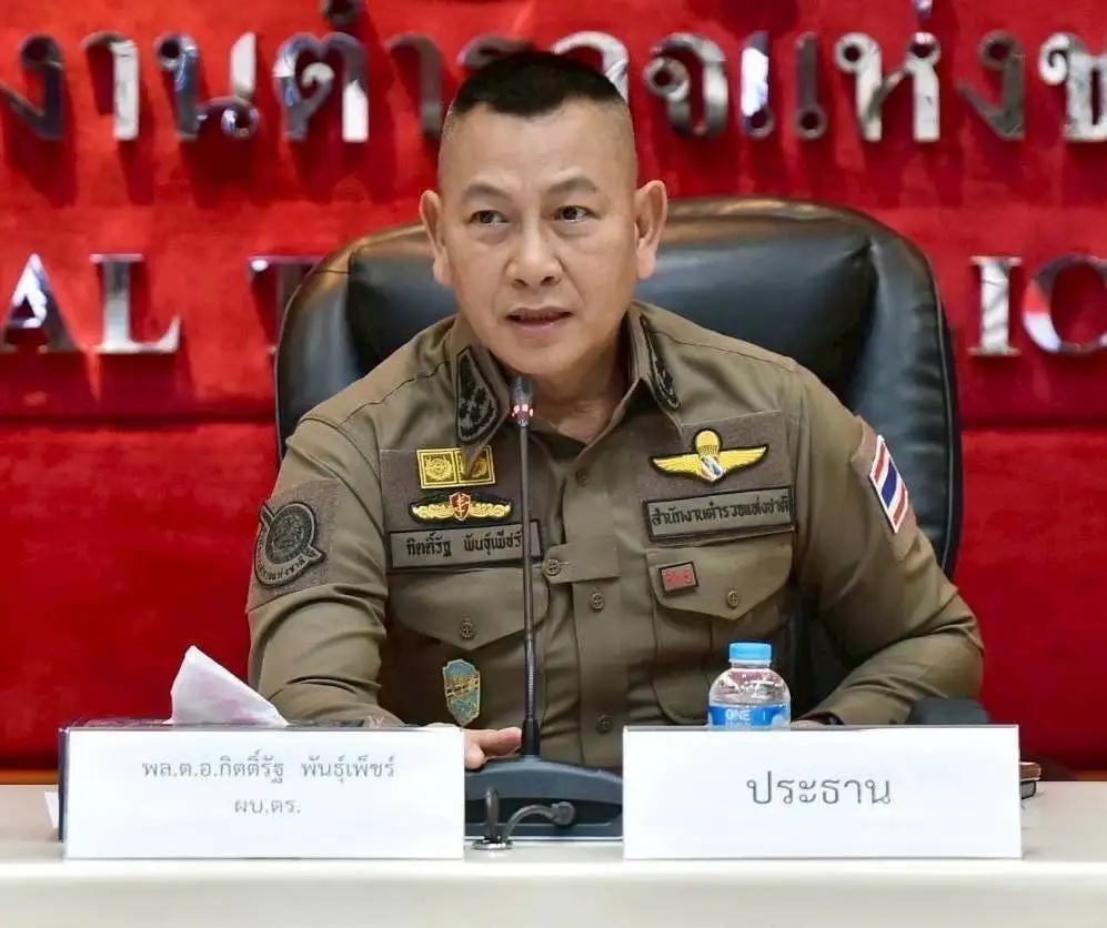 โฆษกตร. รับฟังเสียงสะท้อนเอกชน หลังติดโผกลุ่มรับสินบน ผบ.ตร.สั่งเร่งฟื้นเชื่อมั่น