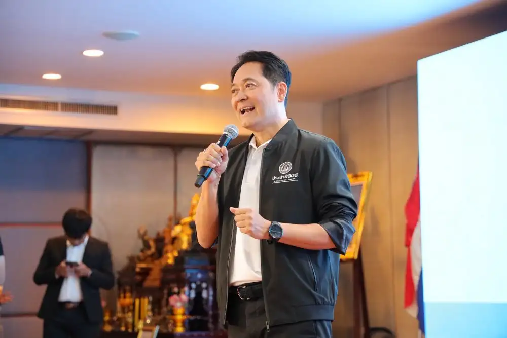 ปชป. เปิดตัว 