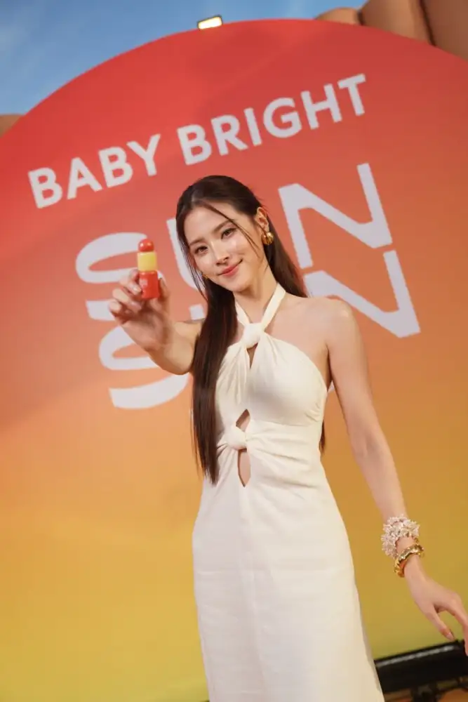 ใบเฟิร์น พิมพ์ชนก