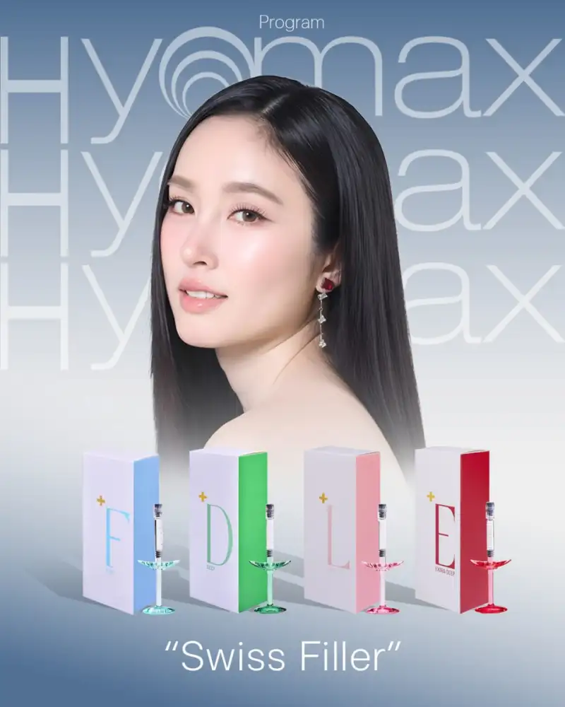 ครั้งแรกในไทย! Hyamax ดึง 