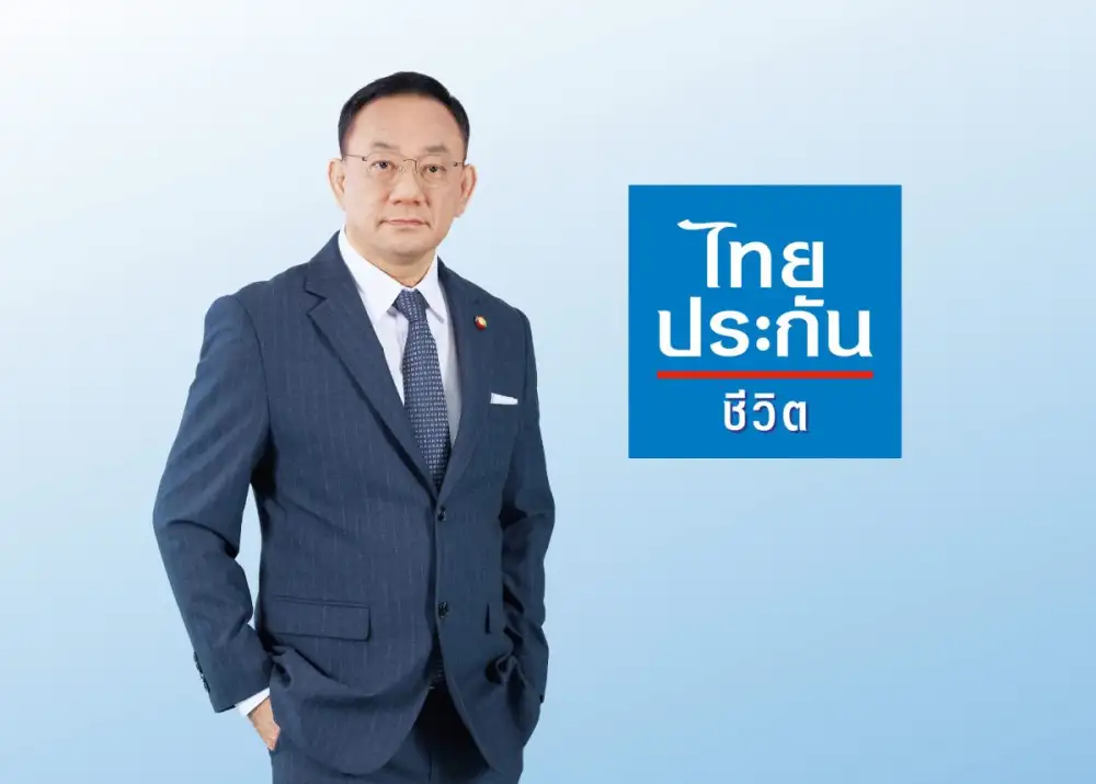 ไทยประกันชีวิตแจ้งผลประกอบการไตรมาส 1 ปี 2569