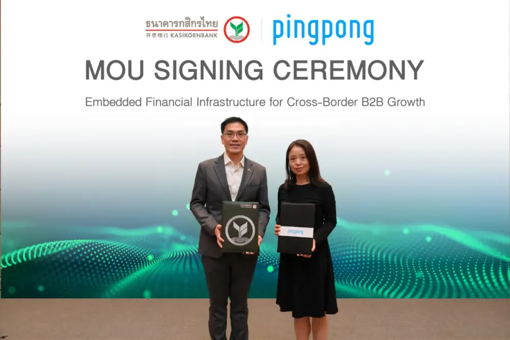 KBank จับมือ PingPong ลงนามความร่วมมือเชิงกลยุทธ์ เสริมแกร่งธุรกิจเชื่อมตลาดโลกผ่านโซลูชันชำระเงินข้ามพรมแดนครบวงจร