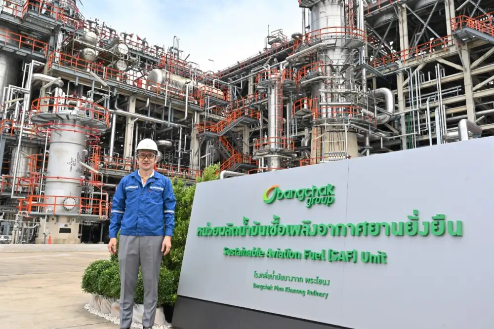 กลุ่มบริษัทบางจากผลิต SAF เชิงพาณิชย์ครั้งแรกในประเทศไทย ก้าวสำคัญสู่ยุคพลังงานคาร์บอนต่ำแห่งอนาคต รองรับตลาดทั้งในและต่างประเทศ