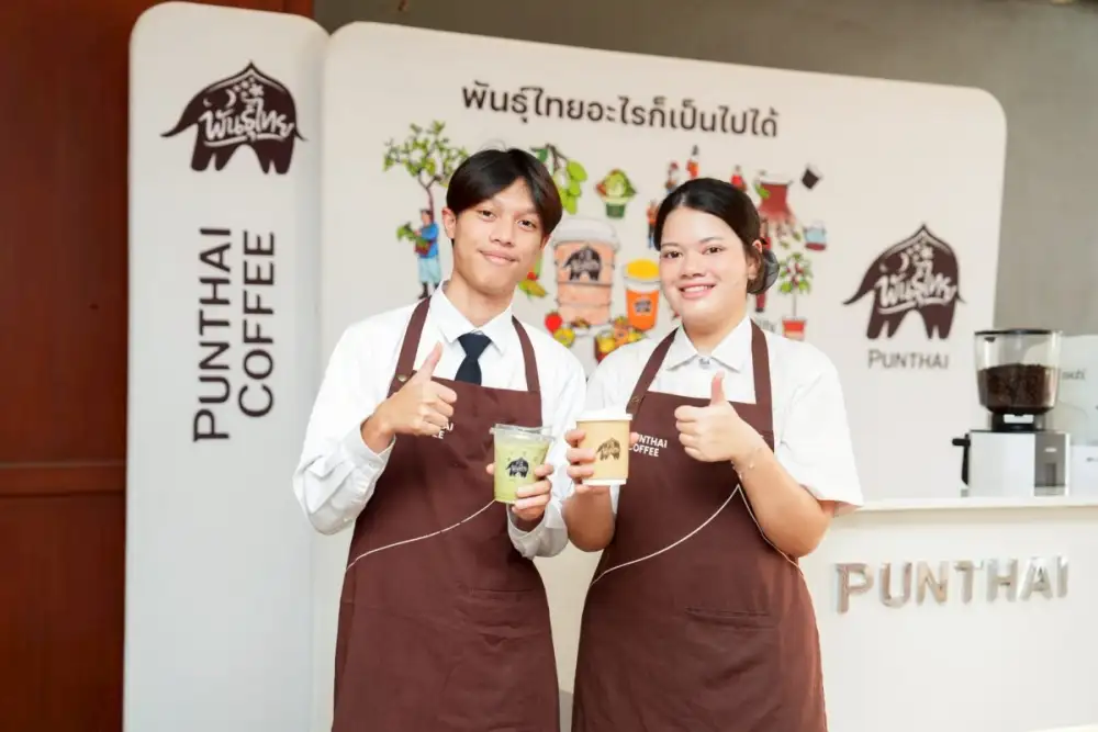 'กาแฟพันธุ์ไทย' ผนึก 'มทร.ธัญบุรี' ยกระดับการศึกษาไทย ปั้นบัณฑิตสู่ผู้นำธุรกิจรุ่นใหม่ ผ่านสนามการทำงานจริง