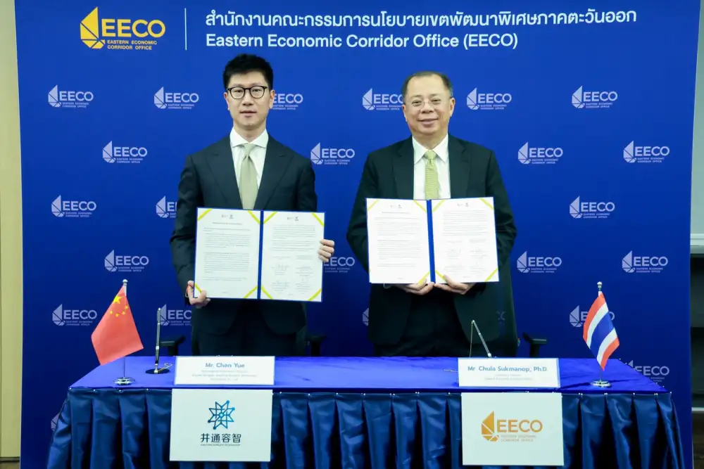 ไทย-จีน ลุยเมกะโปรเจกต์ EECiti ปั้นศูนย์กลางนวัตกรรมโลก ดันรายได้พุ่ง-สร้างงานทักษะสูง 2 แสนอัตรา