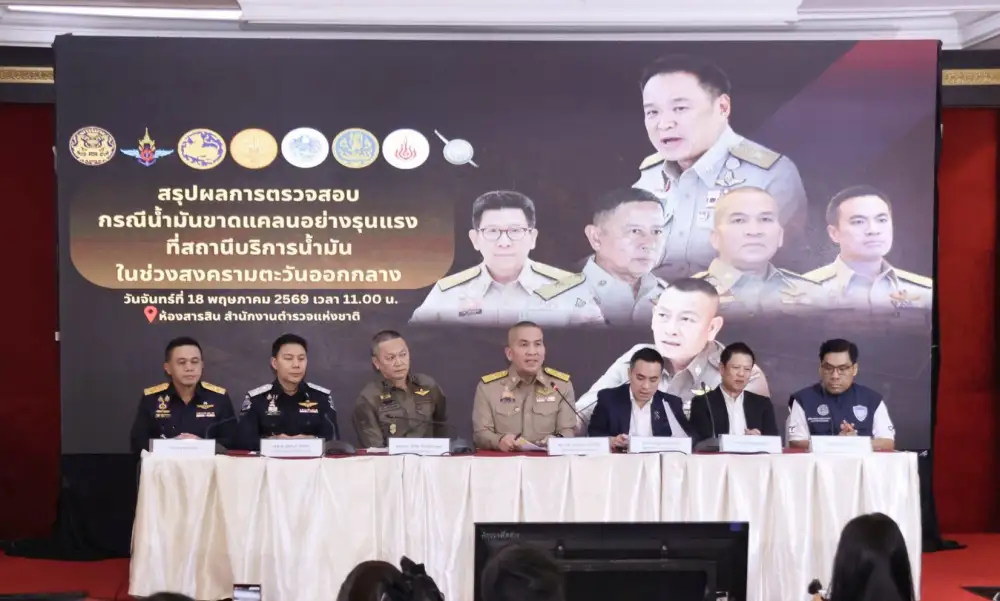 รัฐสั่งฟันเข้มเชือดผู้ค้า ม.7 กักตุนน้ำมันเก็งกำไรช่วงวิกฤต-จ่อเอาผิดถึงโรงกลั่น พบเงินหมุนเวียนโยงนอมินี 3 พันลบ.
