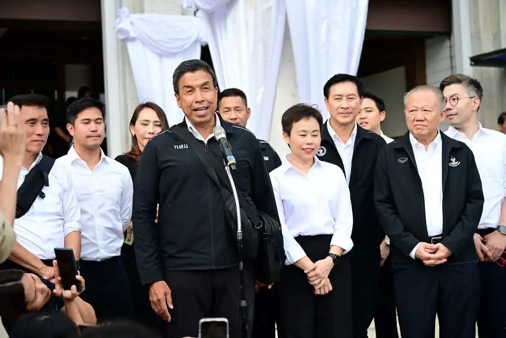 ปิดฉาก 4 ปี 