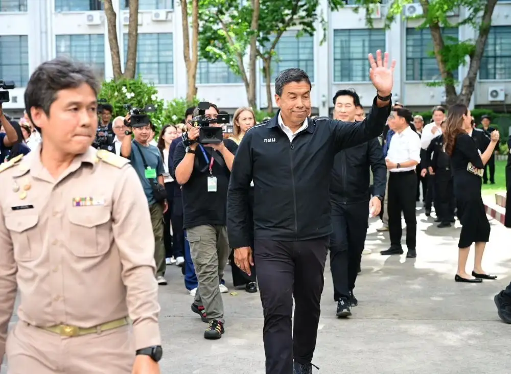 ปิดฉาก 4 ปี 