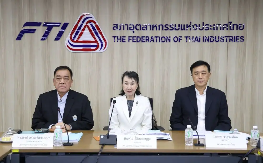 กกร.หั่น GDP ไทยปี 69 เหลือโต 1.2-1.6% เซ่นพิษสงครามตอ.กลาง เงินเฟ้อพุ่งแตะ 2-3%